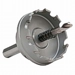 Hougen Individual Carbide Holcutters - ALL PRODUCTS