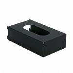 Gridlok Boxed Towel Dispenser, 4.6 x 9.5 inch