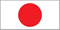 Made in Japan